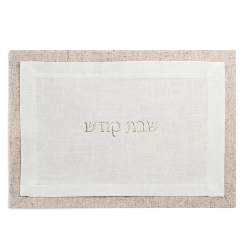 Double Layer Linen Challah Cover