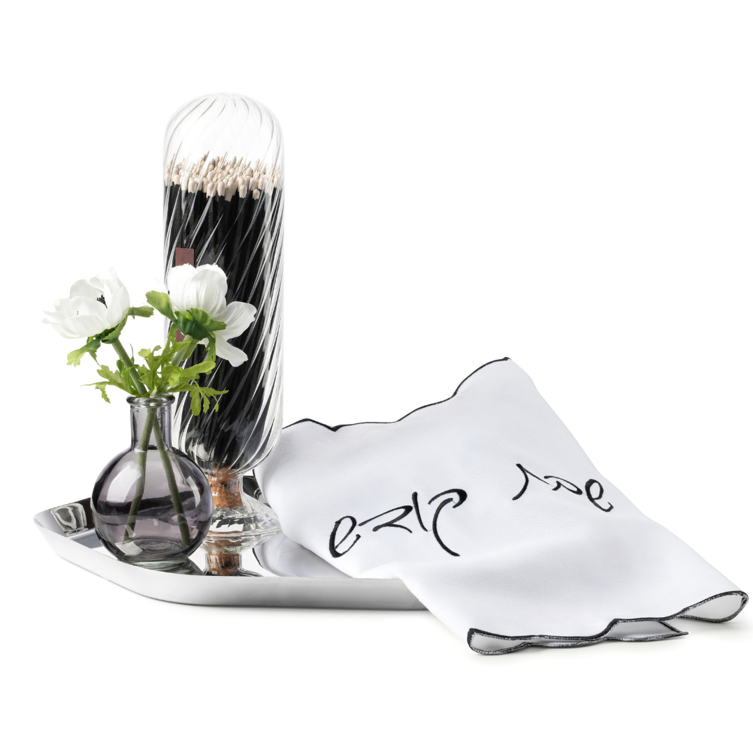 Elevated Shabbos Gift Set