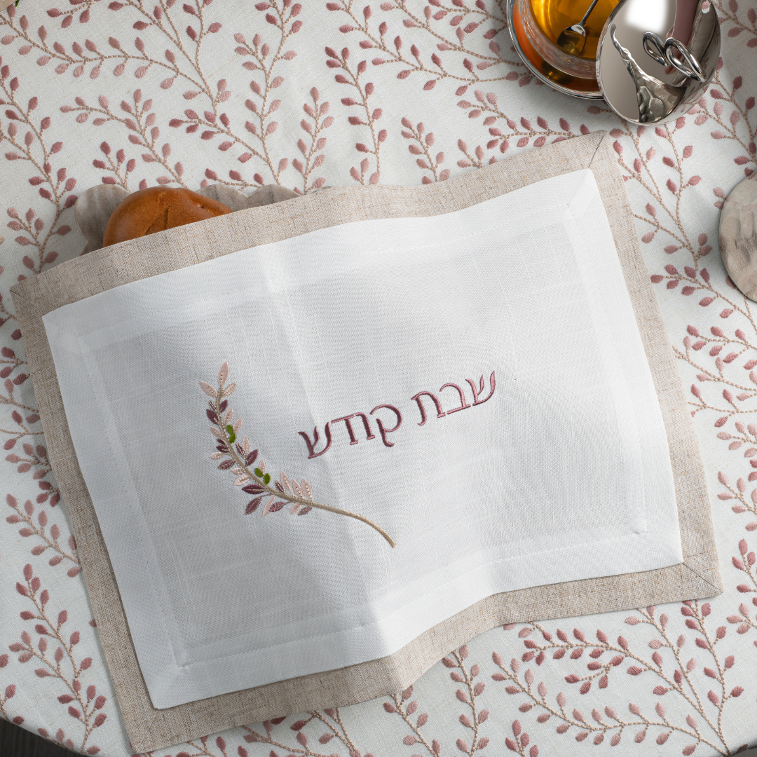 Double Layer Blush Challah Cover