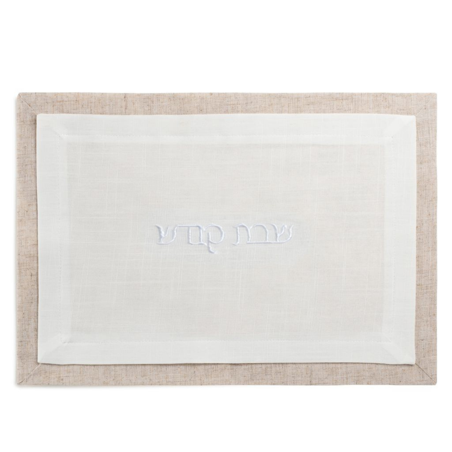 Double Layer Linen Challah Cover