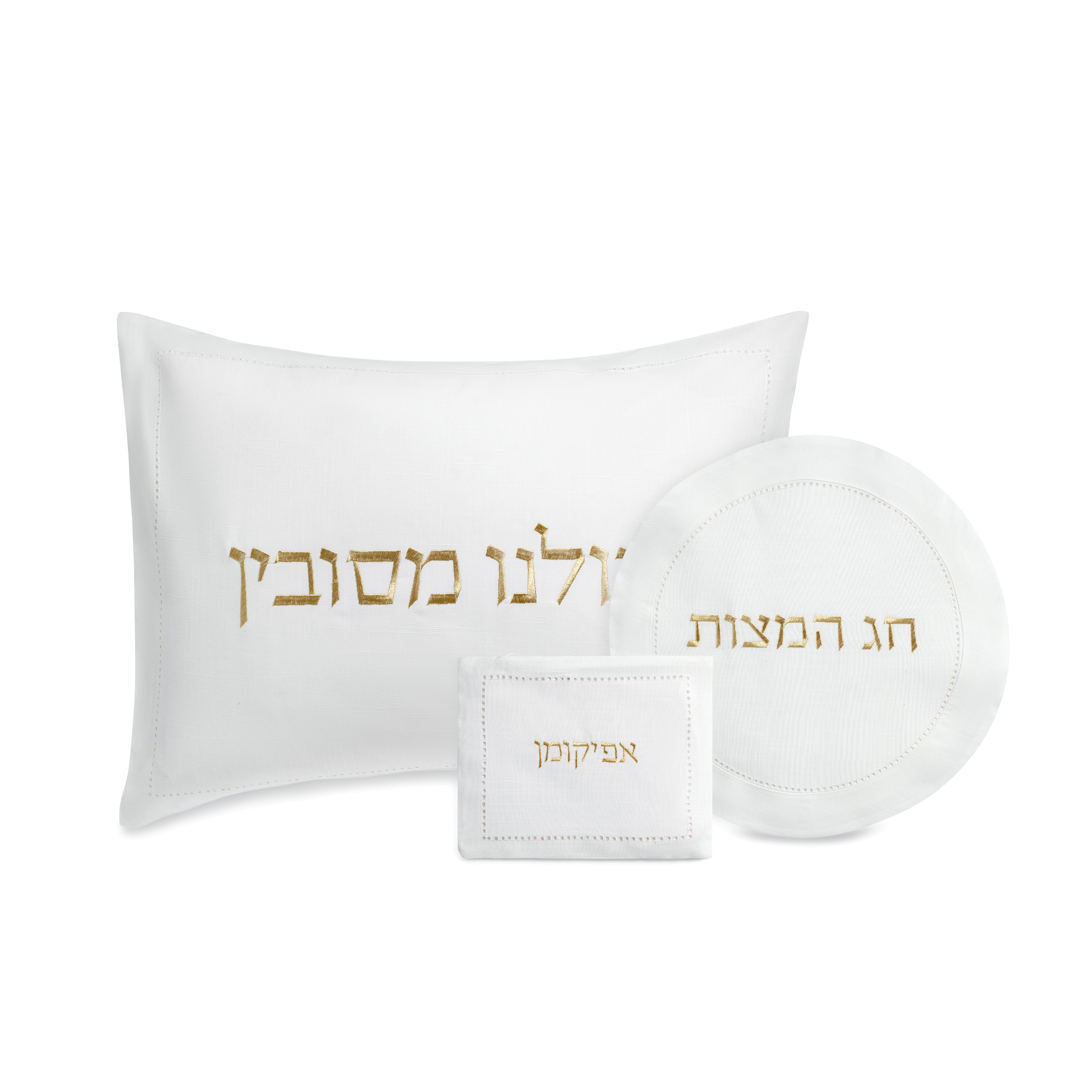 Hemstitch Pesach Set