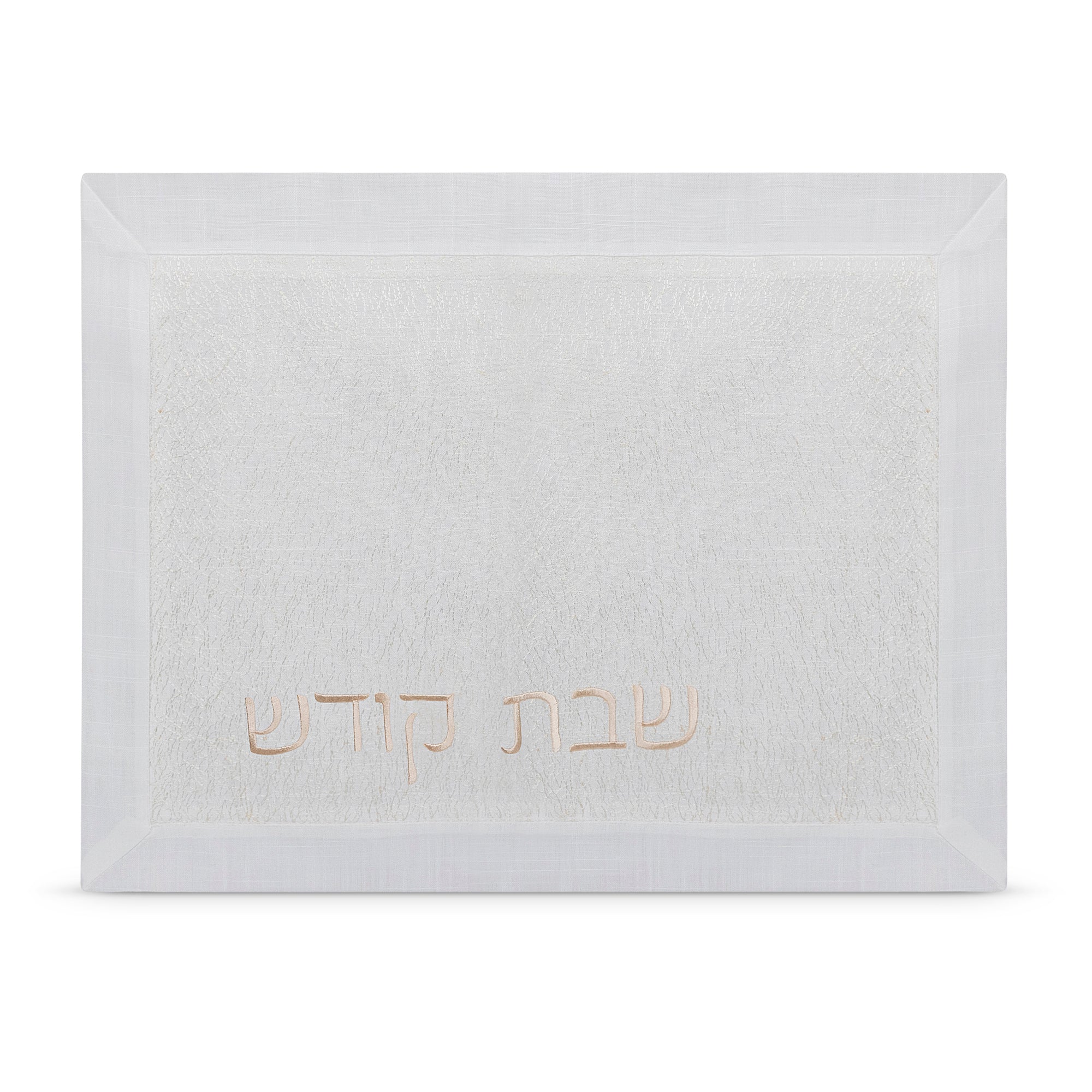Mesh Challah Cover