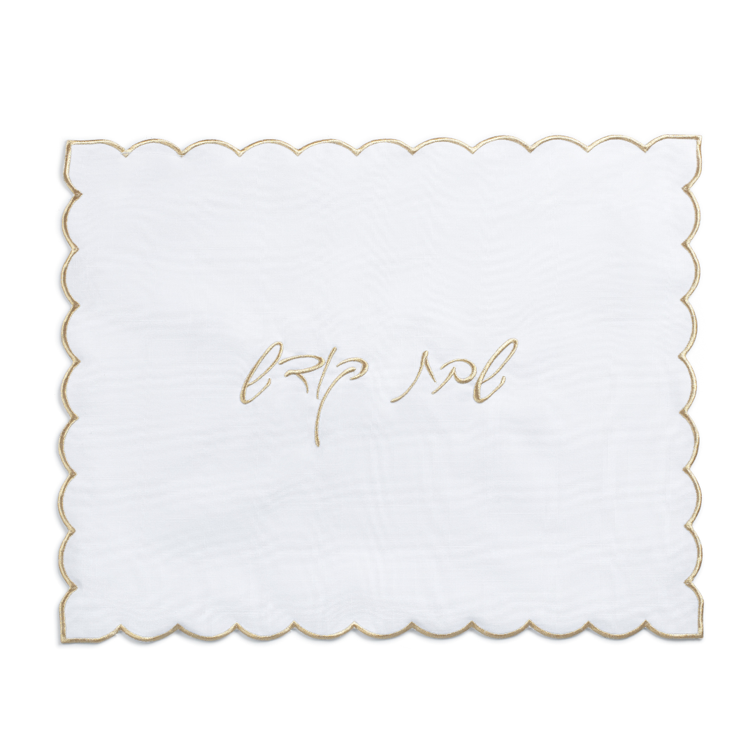 Refined and Enlarged Gold Scalloped Challah Cover