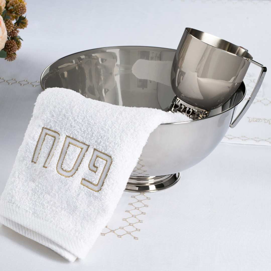 Passover Marley Wash Set